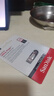 閃迪（SanDisk）閃迪U盤(pán) USB3.0 酷鑠黑銀金屬外殼高速讀寫(xiě)加密保護車(chē)載穩定兼容 CZ73 黑 安全加密 CZ73黑色 安全加密數據恢復 128GB 曬單實(shí)拍圖