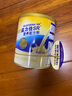 雅培（Abbott）益力佳SR 營(yíng)養(yǎng)配方粉香草味 400g 輔助降血糖 曬單實(shí)拍圖
