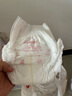 好奇（Huggies）鉑金裝小桃褲成長褲XXL74片(15kg以上)尿不濕【消暑散熱】 曬單實拍圖
