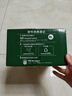 伊利金典純牛奶整箱 200ml*24盒 3.6g乳蛋白 原生高鈣 中秋送禮盒裝 曬單實(shí)拍圖