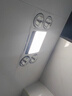 歐普（OPPLE）浴霸取暖器三合一300X600 集成吊頂衛生間取暖燈泡排氣扇照明一體 燈暖+風(fēng)暖【白泡-遙控開(kāi)關(guān)】帶換氣 300*600 曬單實(shí)拍圖