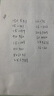 帝薩諾杏仁利口酒 洋酒進(jìn)口露酒 力嬌酒700ml 意大利基酒調酒雞尾酒甜酒 帝薩諾杏仁酒【單瓶】 700ml 曬單實(shí)拍圖