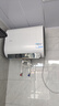 海爾出品統(tǒng)帥60升電熱水器凈水洗鎂棒免更換國(guó)家補(bǔ)貼20%變頻3300W速熱13倍增容一級(jí)能效F5PRO 曬單實(shí)拍圖