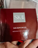 SK-II大紅瓶面霜50g乳液抗皺護膚品套裝禮盒sk2化妝品全套生日禮物女 曬單實(shí)拍圖