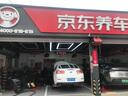 利奧玲瓏輪胎 235/55R19 105V LA35 適配/奇瑞X70/奧迪Q5L 曬單實(shí)拍圖