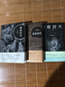 王小波全集作品 時(shí)代三部曲未刪減黃金時(shí)代白銀時(shí)代黑鐵時(shí)代紅拂夜奔夜行記綠毛水怪似水柔情萬壽寺尋找無雙沉默的大多數(shù)一只特立獨(dú)行的豬我的精神家園愛你就像愛生命革命時(shí)期的愛情我的陰陽兩界等 王小波時(shí)代三部曲 曬單實(shí)拍圖