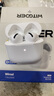 WITGOER【主動(dòng)降噪第四代】藍(lán)牙耳機(jī)適用于蘋果iphone17/6半入耳式真無(wú)線音樂2025最新款超長(zhǎng)續(xù)航運(yùn)動(dòng)專用 曬單實(shí)拍圖