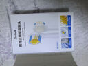 usmile笑容加兒童電動(dòng)牙刷 聲波震動(dòng) 180天續(xù)航 A10粉 3-6-12歲 學(xué)生禮物 生日禮物 兒童節(jié)禮物  曬單實(shí)拍圖