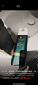 施華蔻（Schwarzkopf）怡然一按染泡泡染發(fā)乳3.0摩卡暖棕 染發(fā)劑植物染發(fā)膏輕松多次蓋白 曬單實(shí)拍圖