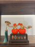 十號(hào)公館柿柿如意柿子擺件家居客廳玄關(guān)入戶(hù)電視柜酒柜裝飾品喬遷新居禮物 【順豐包郵】柿柿如意 禮盒包裝 曬單實(shí)拍圖