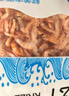 良時(shí)海 淡干南極磷蝦干 凈重1斤 源頭直發(fā) 大連蝦皮海產(chǎn)干貨 兒童早餐 曬單實(shí)拍圖