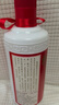 郎酒郎牌郎酒 白酒 醬酒 53度 500ml*4 四瓶裝 自享贈(zèng)禮口糧酒 曬單實(shí)拍圖