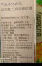 謎尚紅BB魅力潤(rùn)顏煥白修容霜SPF42/PA+++經(jīng)典款21號(hào)2支裝防曬粉底液 曬單實(shí)拍圖