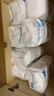 菲比Fitti秒吸舒爽紙尿褲M192片(6-11kg)尿不濕中碼干爽舒適 曬單實(shí)拍圖