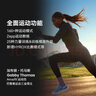 AMAZFIT華米Active 2 Round藍(lán)寶石版智能手表 血氧跑步騎行戶(hù)外運(yùn)動(dòng) 跑馬登山游泳健身軌跡導(dǎo)航腕表男女士 曬單實(shí)拍圖