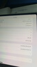 Apple 蘋(píng)果平板電腦 iPad Pro 7代 11英寸 2024款  M4芯片 二手蘋(píng)果平板 深空黑色 256G WiFi 曬單實(shí)拍圖