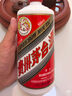 茅臺(tái) 飛天 醬香型白酒 43度 500ml*6瓶 +OM 醬香壹號(hào)精品 53度 500ml 曬單實(shí)拍圖