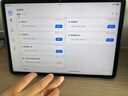 HUAWEI MatePad 11.5 S 柔光版 2025 華為平板電腦 2.8K超清云晰柔光屏學生學習 WIFI 12GB+256GB 深空灰 曬單實拍圖