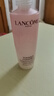 蘭蔻（LANCOME）新清瀅保濕柔膚水125ml 粉水新老版本隨機(jī)發(fā)貨【臨期清倉(cāng)】 曬單實(shí)拍圖