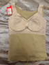 貓人女士保暖背心女帶胸墊蠶絲內衣羅紋蕾絲秋冬吊帶免穿文胸灰色XL 曬單實(shí)拍圖