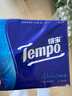 得寶（TEMPO）一博同款 手帕紙 經(jīng)典無(wú)香4層7張*12包 濕水不破 紙巾小包 面巾紙 曬單實(shí)拍圖