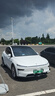 固特異汽車擋泥板適用于特斯拉煥新modely換新y配件前后輪泥沙擋 煥新Y 前、后車輪擋泥板 +防蟲網(wǎng) 送安裝工具 曬單實拍圖