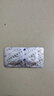 【原研藥】萬艾可 枸櫞酸西地那非片 50mg*10片/盒 男科用藥 小藍(lán)片 曬單實(shí)拍圖