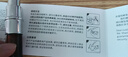 享久男用延時噴劑男士延遲噴霧環(huán)持久濕巾外用印度神油成人情趣用品 曬單實(shí)拍圖