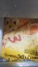 皇家小虎手抓餅20片/4斤原味手抓餅皮兒童學(xué)生早餐半成品冷凍煎餅源頭直發(fā) 曬單實(shí)拍圖