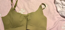伊維斯【青提小耳朵】內(nèi)衣女文胸 無痕無鋼圈顯小顯瘦輕薄杯透氣抗菌 青提 M /160( 適合:70ABCD,75ABC) 曬單實(shí)拍圖