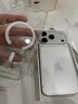 斯幻柯適用蘋果17Pro手機殼鷹眼磁吸iphone17pro手機殼適用透明防摔17pro保護套透明17pro手機殼 曬單實拍圖