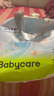 babycare Air pro拉拉褲成長褲XL30+2片(12-17kg) 嬰兒尿不濕夏日超薄透氣 曬單實(shí)拍圖