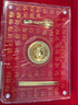 中國珠寶碗筷勺黃金投資金片999足金鈔禮盒送寶寶嬰兒童滿(mǎn)月周歲生日禮物 足金碗筷六寶-六件套 金重約2g 曬單實(shí)拍圖
