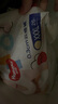 好奇（Huggies）金裝拉拉褲XXXL26*4(17kg以上)尿不濕【速干不易紅】 曬單實(shí)拍圖