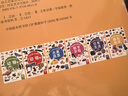 幼兒啟蒙認知貼紙書0-6歲（共6冊）中英雙語認知貼紙書英語啟蒙 動物水果蔬菜形狀數(shù)字字母顏色形狀早教生活物品啟蒙認知 專注力訓練貼紙左右腦開發(fā)游戲 曬單實拍圖