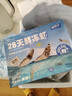 鮮京采【超28天全額退】 28天鮮凍蝦 2斤裝 40-60只 源頭直發(fā) 北海大蝦  曬單實(shí)拍圖