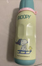 SNOOPY保溫杯316不銹鋼大容量男女小學(xué)生上學(xué)專(zhuān)用耐摔便攜吸管兒童水杯 曬單實(shí)拍圖