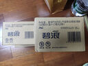 碧浪(進(jìn)口)四腔洗衣凝珠日曬般清新18g*54顆 殺菌除螨持久留香防異味 曬單實(shí)拍圖