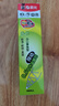 晨光（M&G）文具 G-5按動(dòng)中性筆芯0.5替芯簽字筆芯學(xué)生速干子彈頭水筆芯辦公用品1008/K35/S01/S08用 黑色20支 曬單實(shí)拍圖