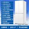 海爾冰箱 405升四開(kāi)門(mén)一級能效白色雙變頻風(fēng)冷無(wú)霜十字對開(kāi)門(mén)智能超薄節能小戶(hù)型統帥家用電冰箱 405升大白冰箱丨一級雙變頻丨三檔變溫丨智能控溫 曬單實(shí)拍圖