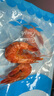 靈略九節蝦干即食烤蝦干大蝦干 凈重250g 精選對蝦干 零食 海鮮干貨 曬單實(shí)拍圖