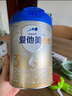 愛(ài)他美（Aptamil）卓傲幼兒配方奶粉3段（12—36月齡）800g*6罐  愛(ài)他美卓傲 曬單實(shí)拍圖