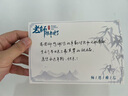 Vanow保溫杯女生2025新款高顏值陶瓷內(nèi)膽咖啡杯教師節(jié)生日禮物刻字杯子 彌花木槿【陶瓷內(nèi)膽+禮盒裝】 500ml 曬單實拍圖