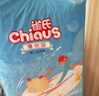 雀氏（Chiaus）紙尿褲薄快吸超薄透氣醫護級國產(chǎn)尿不濕男女通用尿褲夏季 M碼76片【6-11kg】 曬單實(shí)拍圖