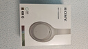索尼（SONY） WH-1000XM4無線藍牙耳機智能降噪頭戴式高解析度重低音耳麥 電腦游戲辦公網(wǎng)課學(xué)習(xí)出街圖書館宿舍 鉑金銀 曬單實拍圖