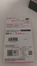 閃迪（SanDisk）64GB USB3.2 U盤(pán) CZ550黑色 讀速100MB/s 安全加密 數據恢復 學(xué)習辦公電腦車(chē)載 高速大容量?jì)?yōu)盤(pán) 曬單實(shí)拍圖