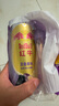 紅牛 紅牛維生素能量飲料（百香果味）325ml*6 曬單實(shí)拍圖