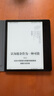 掌閱（iReader）Ocean4 Turbo 2025 7英寸智能閱讀本 電子書閱讀器 墨水屏電紙書 平板電腦學習看漫便攜 星際黑 曬單實拍圖