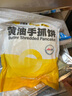 小黃象黃油手抓餅1000g（10張）兒童營養(yǎng)早餐食品原味手抓餅 曬單實拍圖