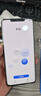 華為 HUAWEI Mate系列 二手手機 二手華為手機 顏色查看質(zhì)檢報告 華為 Mate 50 RS 保時(shí)捷設計 曬單實(shí)拍圖